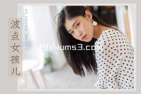 f9x4ums3.com